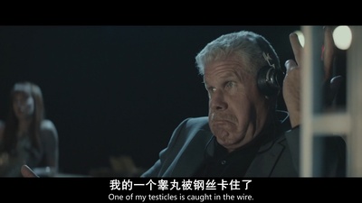 月行者剧照的剧照