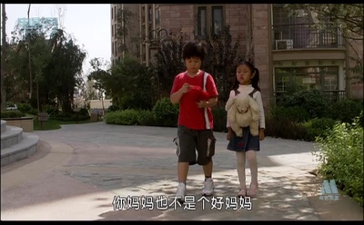 多多剧照的剧照