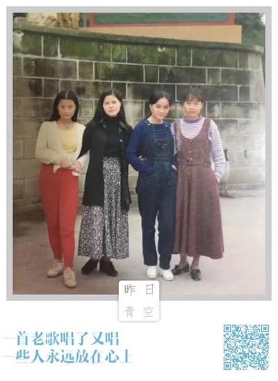 昨日青空剧照的剧照