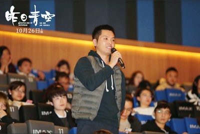 昨日青空剧照的剧照