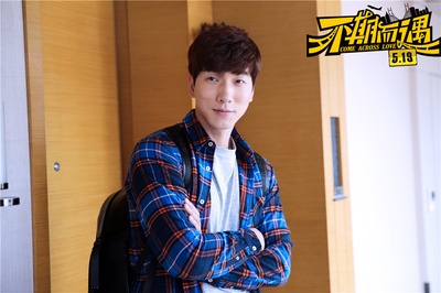 不期而遇剧照的剧照