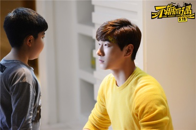 不期而遇剧照的剧照