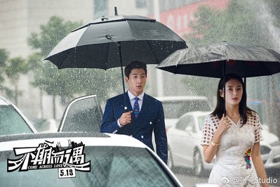 不期而遇剧照的剧照