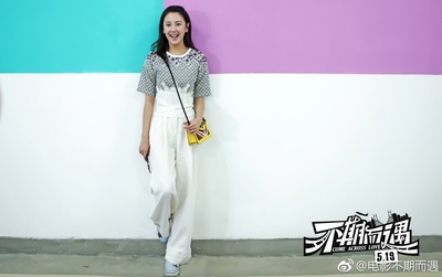 不期而遇剧照的剧照