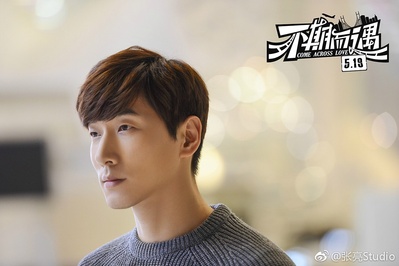 不期而遇剧照的剧照