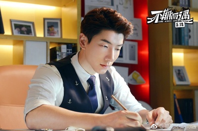 不期而遇剧照的剧照