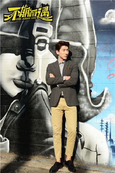 不期而遇剧照的剧照