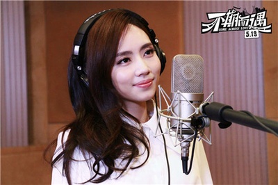 不期而遇剧照的剧照