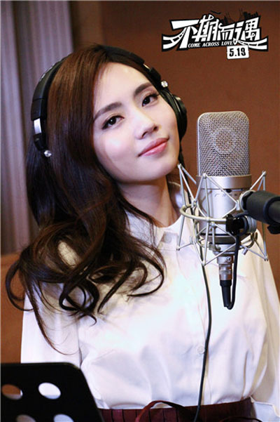 不期而遇剧照的剧照