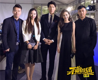 不期而遇剧照的剧照