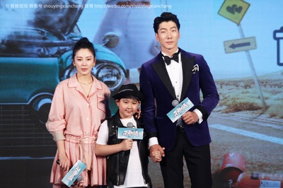 不期而遇剧照的剧照