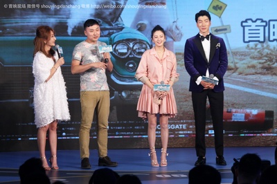 不期而遇剧照的剧照