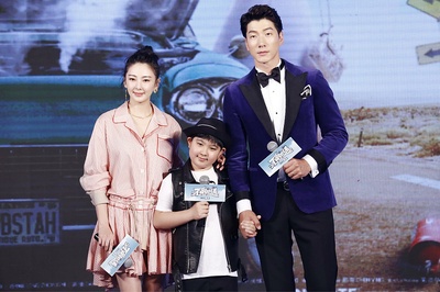 不期而遇剧照的剧照