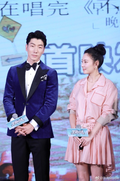 不期而遇剧照的剧照