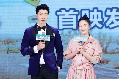 不期而遇剧照的剧照