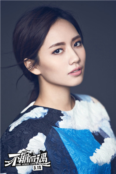 不期而遇剧照的剧照