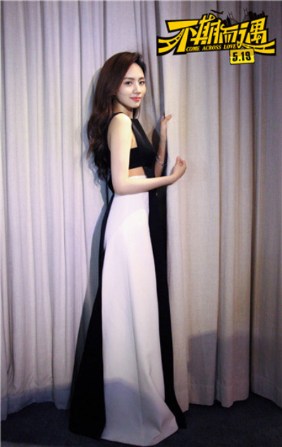 不期而遇剧照的剧照