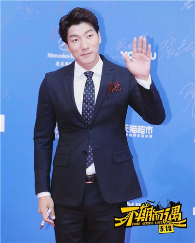 不期而遇剧照的剧照