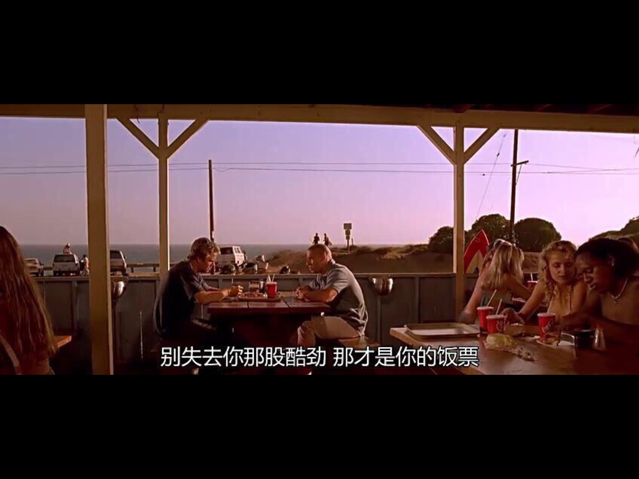 速度与激情剧照的剧照