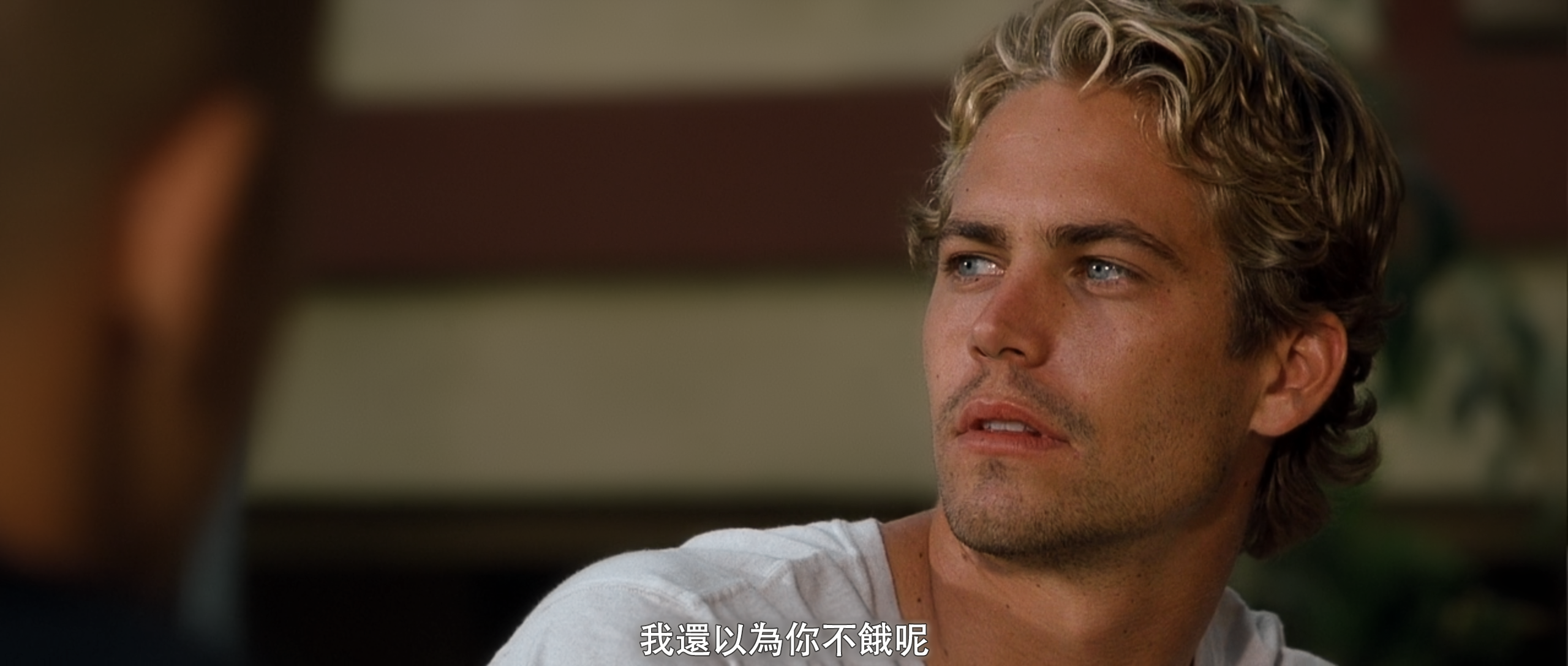 速度与激情剧照的剧照