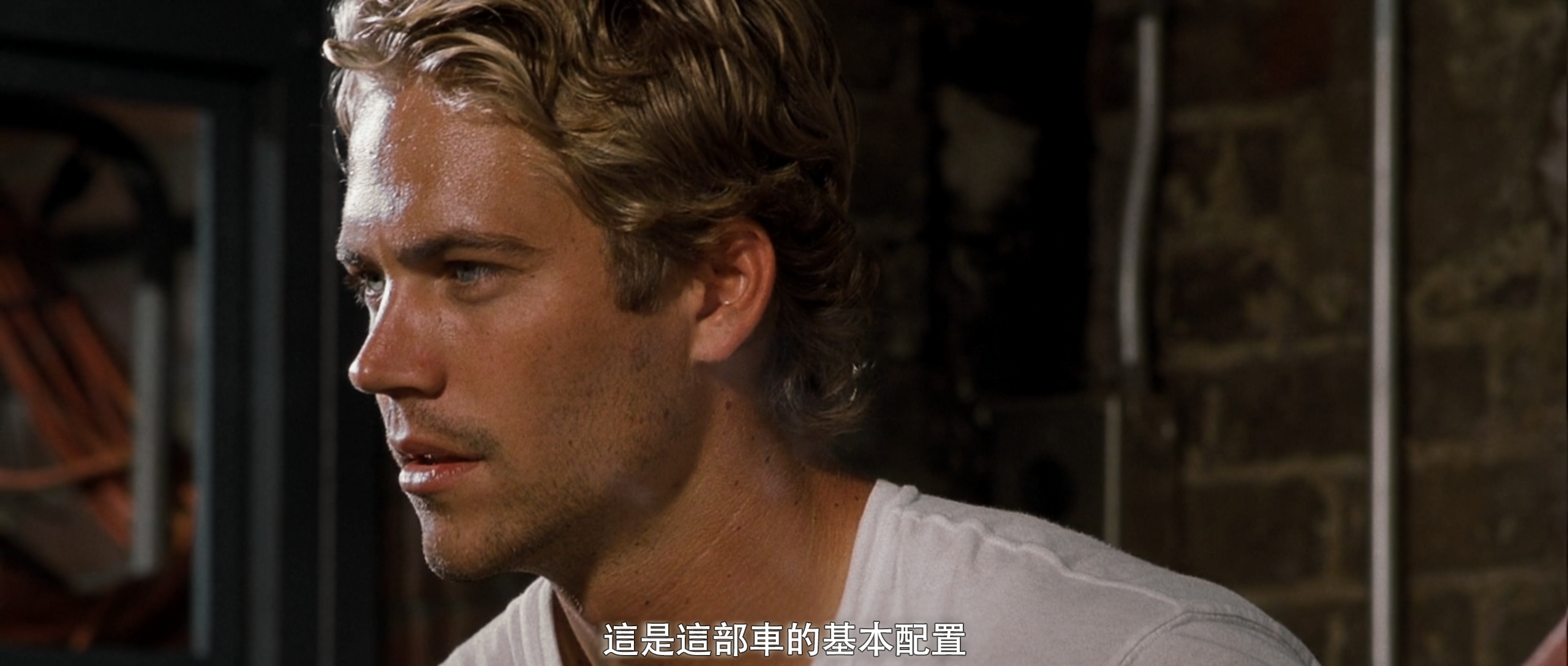 速度与激情剧照的剧照