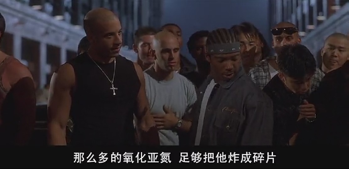 速度与激情剧照的剧照