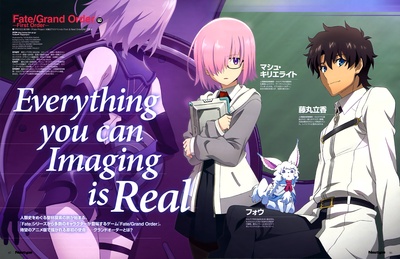 命运/冠位指定：序章剧照的剧照