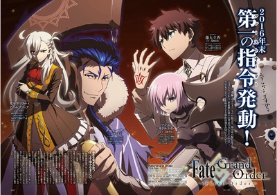 命运/冠位指定：序章剧照的剧照