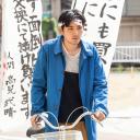 再见金钱，前往贫困村剧照