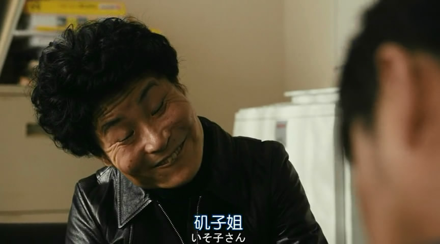 再见金钱，前往贫困村剧照的剧照