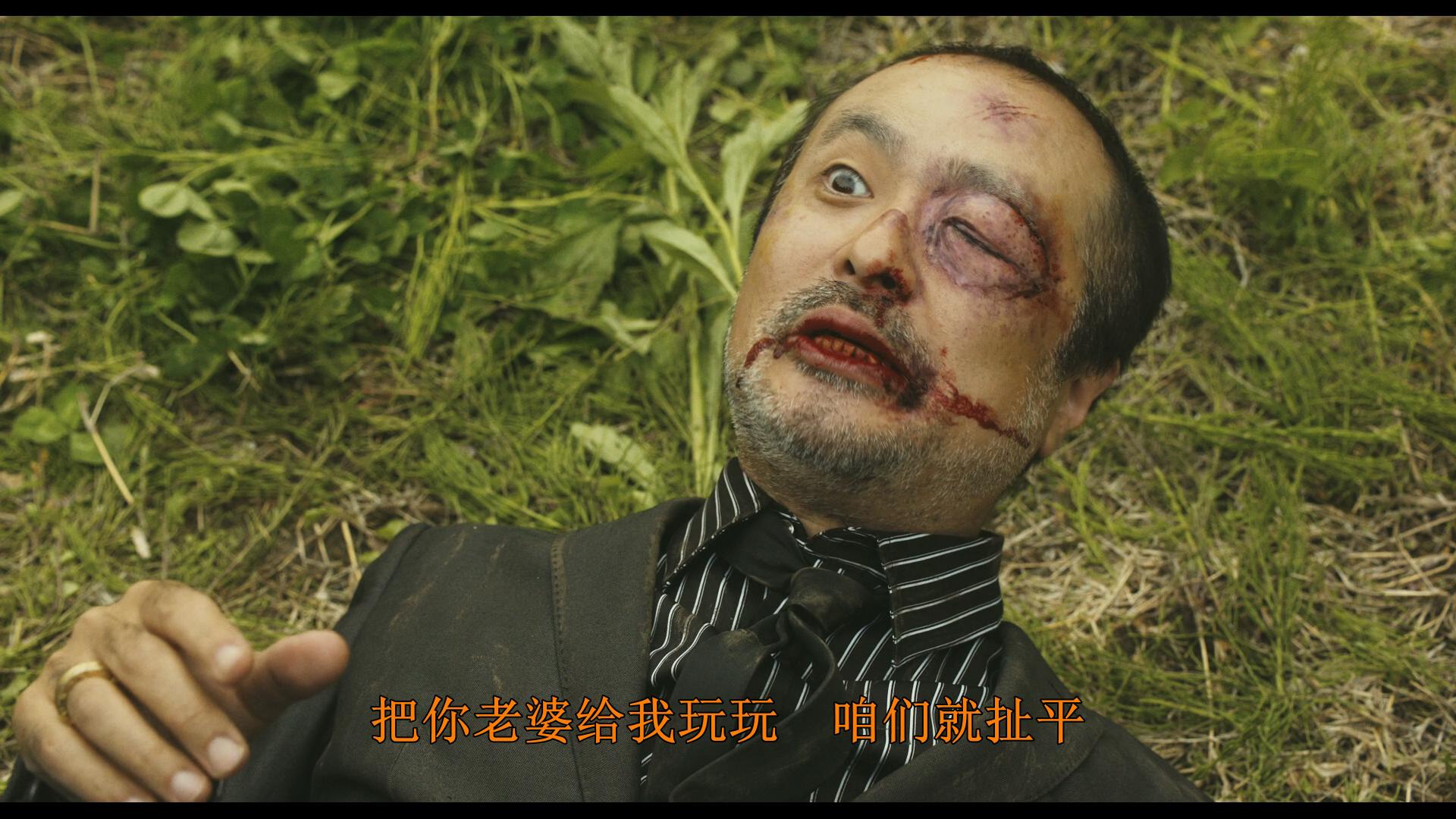 再见金钱，前往贫困村剧照的剧照