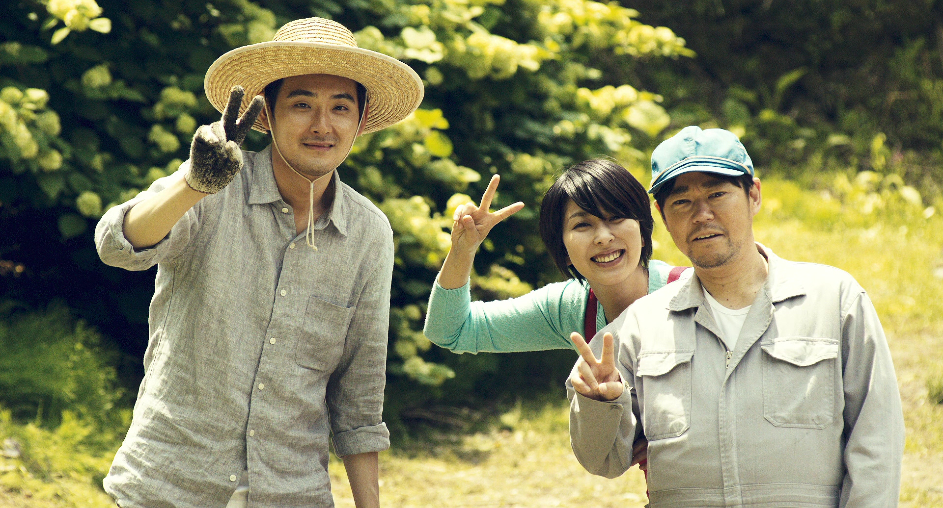 再见金钱，前往贫困村剧照的剧照