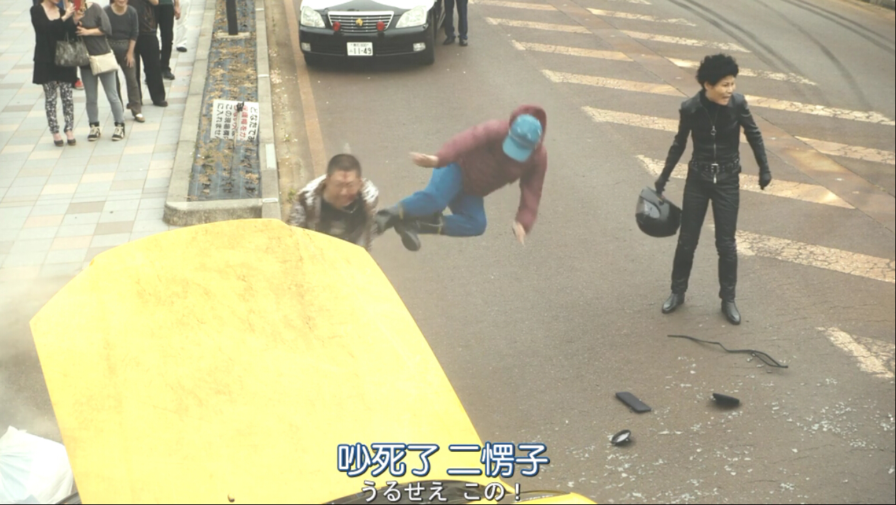 再见金钱，前往贫困村剧照的剧照