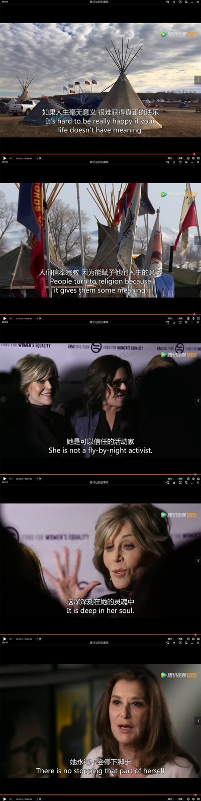 简·方达的五幕戏剧照的剧照