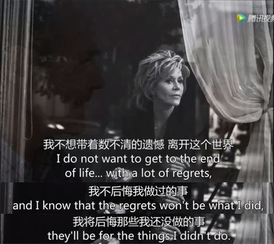 简·方达的五幕戏剧照的剧照