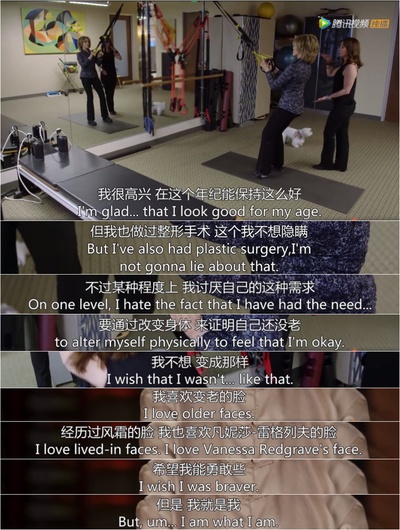 简·方达的五幕戏剧照的剧照