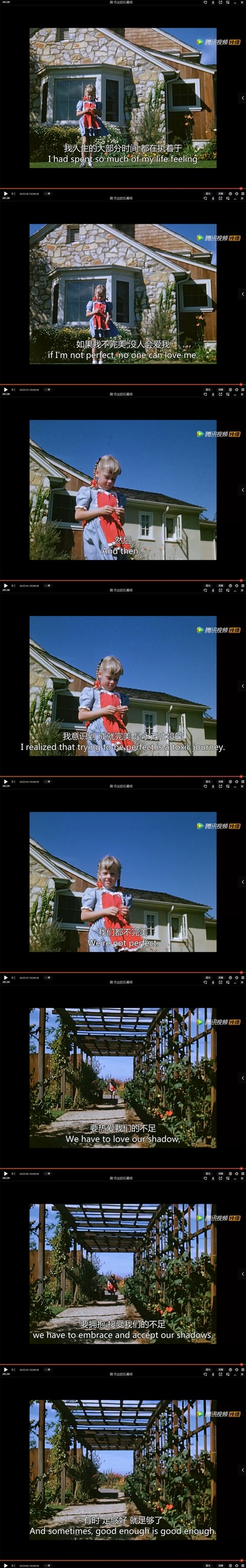 简·方达的五幕戏剧照的剧照