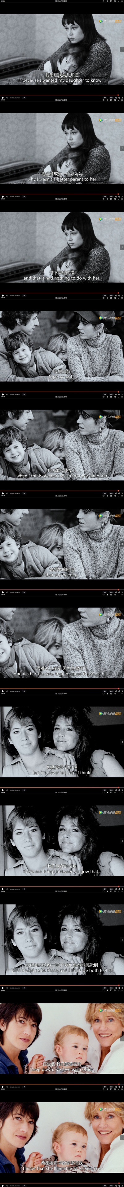 简·方达的五幕戏剧照的剧照