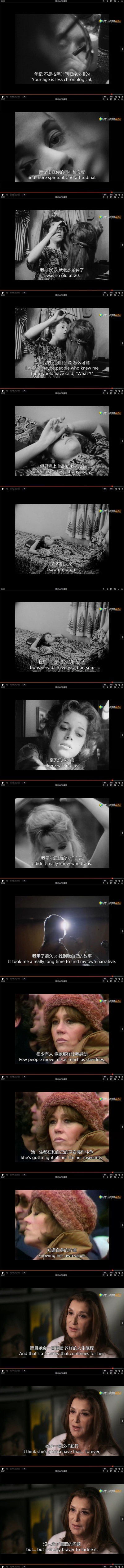 简·方达的五幕戏剧照的剧照