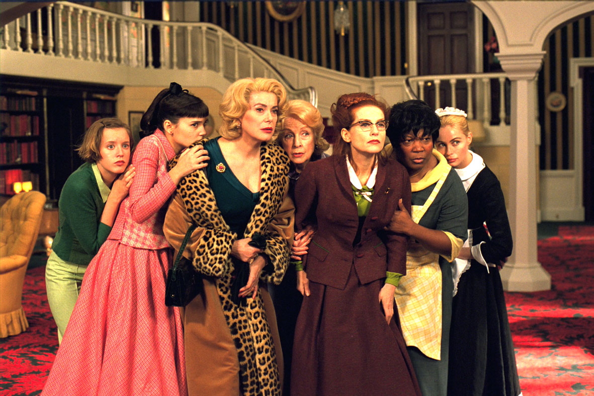 八美图剧照的剧照