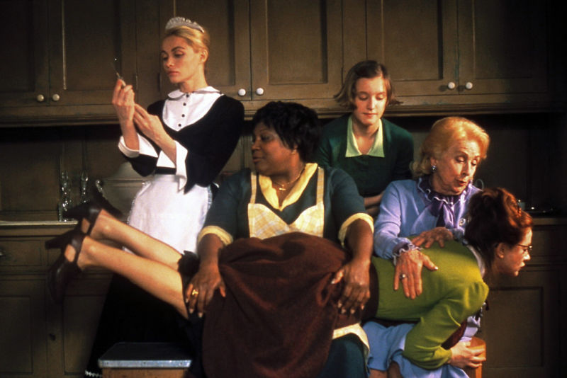 八美图剧照的剧照