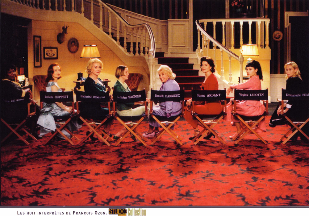 八美图剧照的剧照