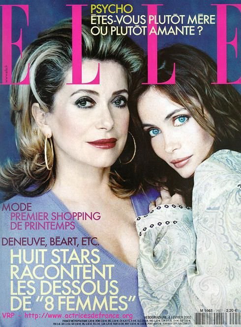 八美图剧照的剧照