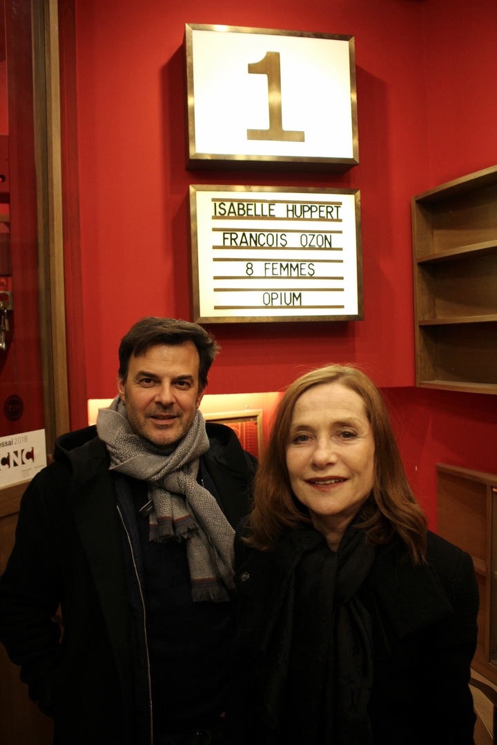 八美图剧照的剧照