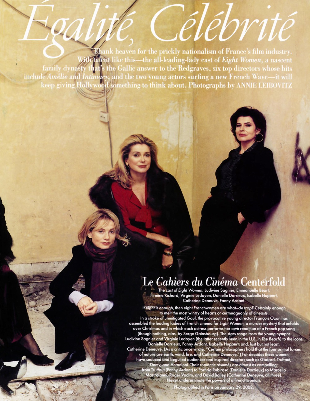 八美图剧照的剧照