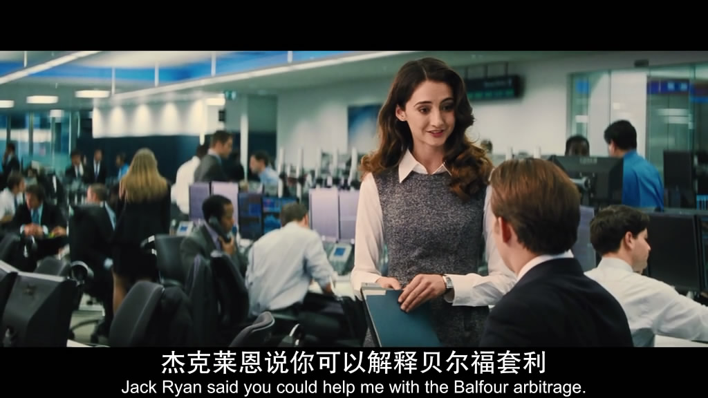 一触即发剧照的剧照