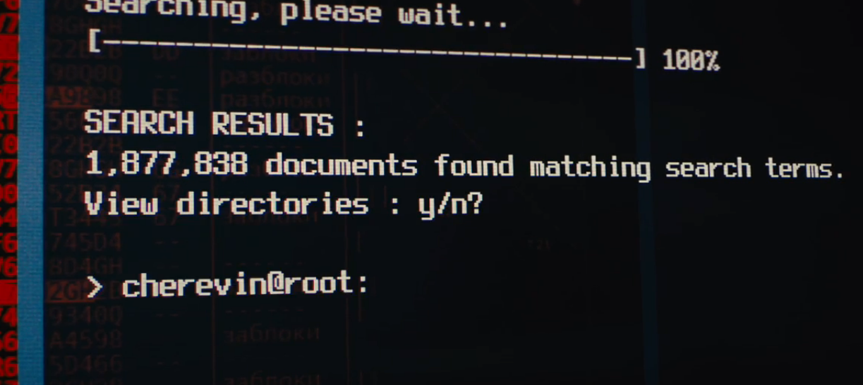 一触即发剧照的剧照