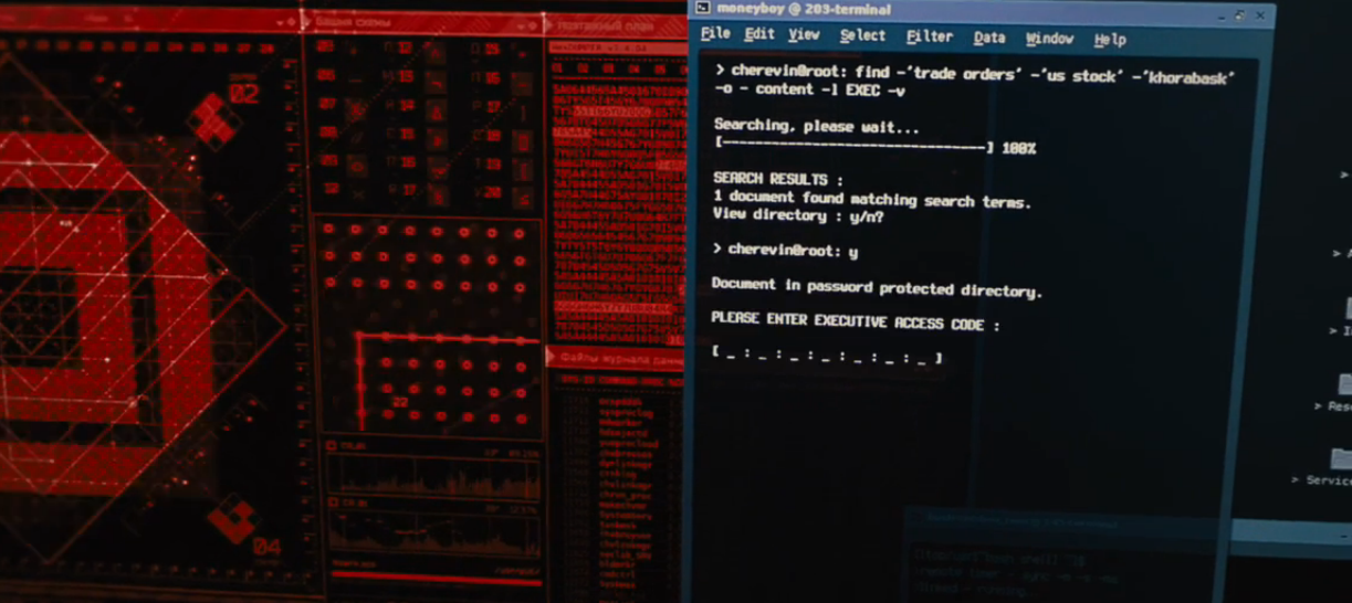 一触即发剧照的剧照