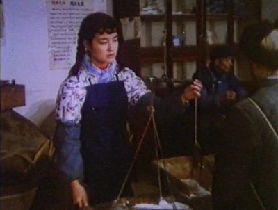 许茂和他的女儿们剧照的剧照