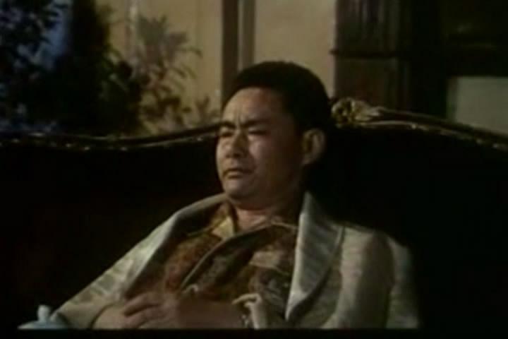 新中国第一大案剧照的剧照